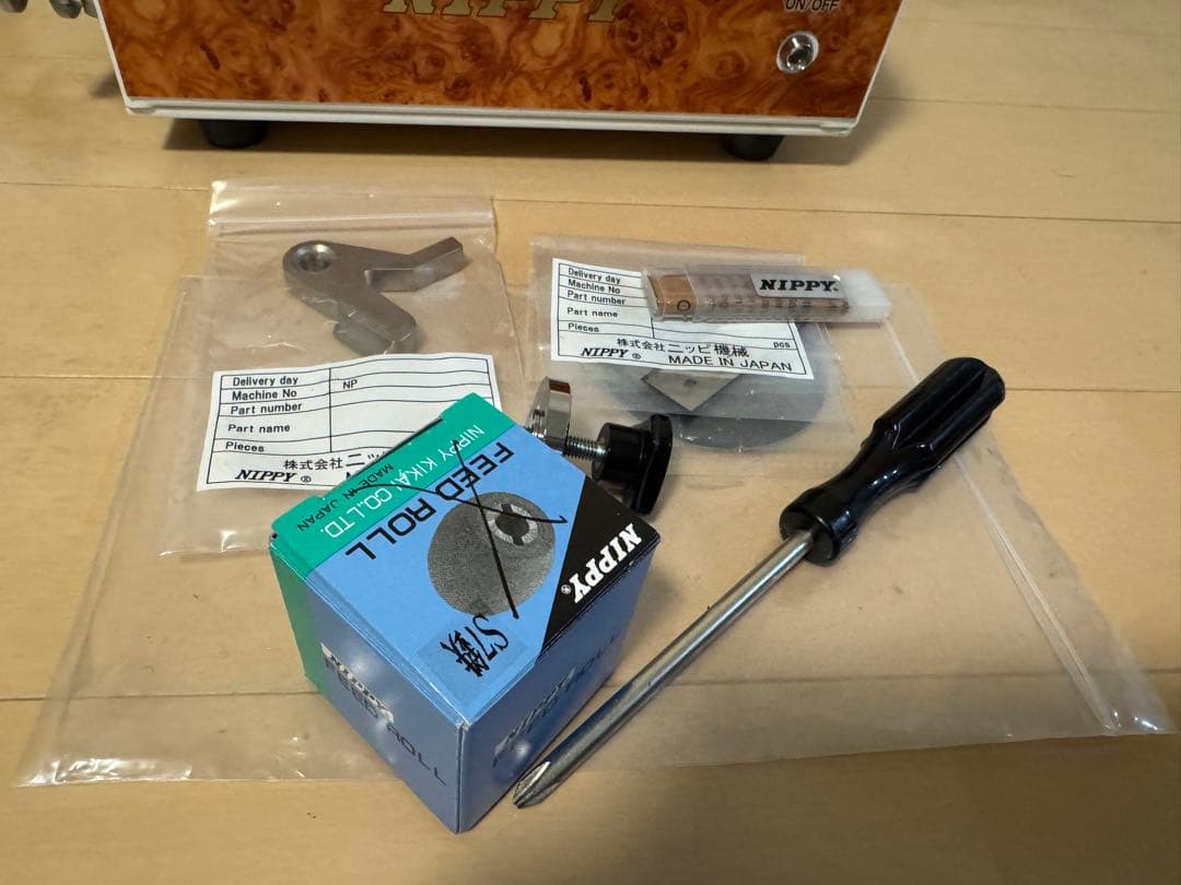 NITPPY ニッピ　スカイミニ　革漉き機