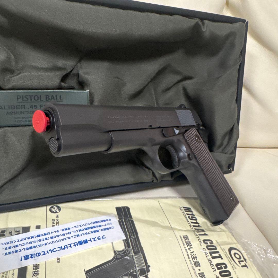 M1911A1コルトガバメント