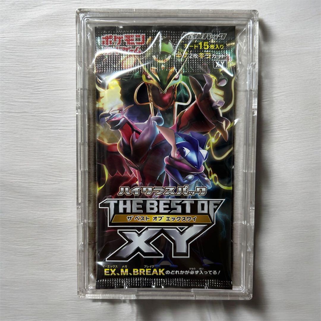 最終値下】ドラゴンボールZ スーパーバトルNo.6孫悟空 かめはめ波全力っ‼︎