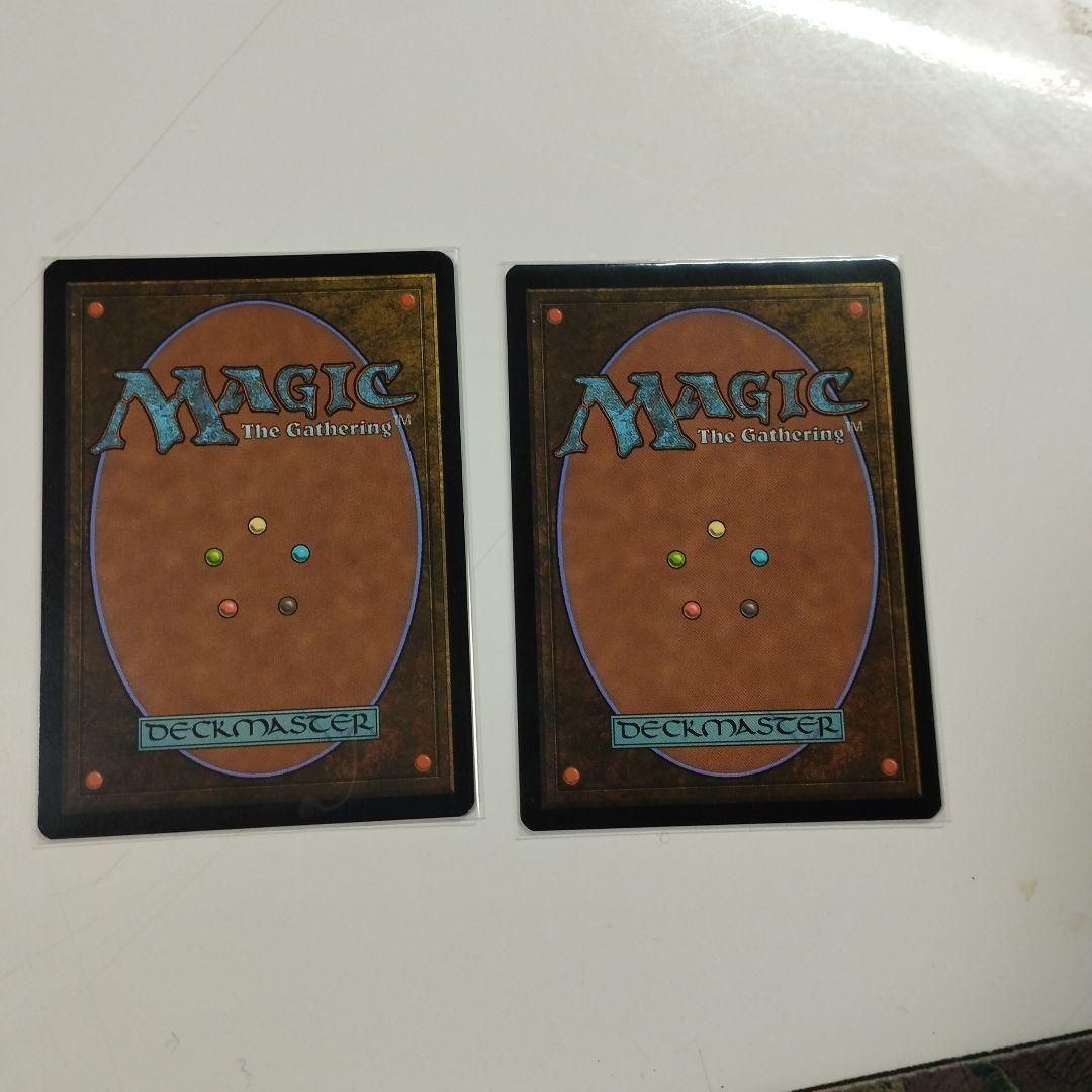 旧枠foil】超能力蛙 mtg 超能力蛙 旧枠foil 2枚セット