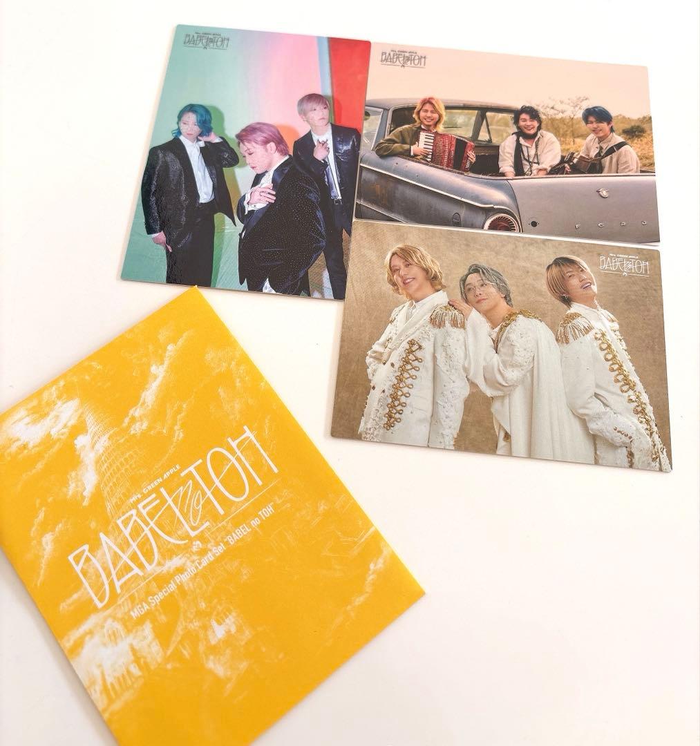 Mrs.Green Apple バベルの塔フォトカード3枚セット - メルカリ