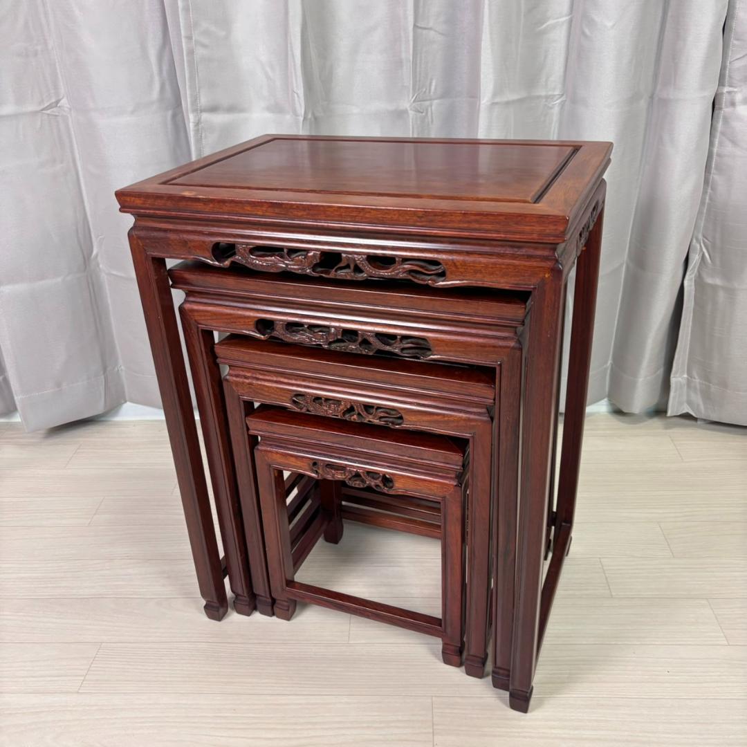 ヴィンテージ 中国 4連 ネストテーブル 唐木 P112911104