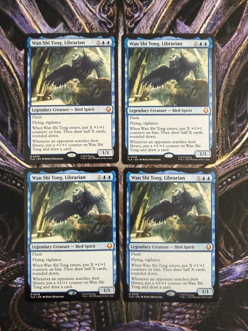 【最安値】MTG　TLA　司書、ワン・シー・トン　英語版　4枚 078)《司書、ワン・シー・トン/Wan Shi Tong, Librarian》[TLA] 青R