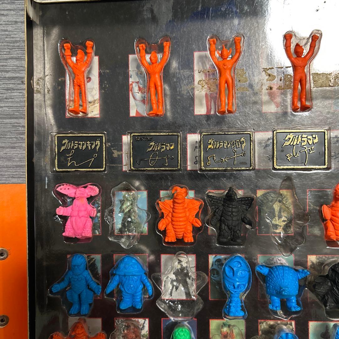 ウルトラマン怪獣コレクション112 レトロ　フィギュア　欠品あり