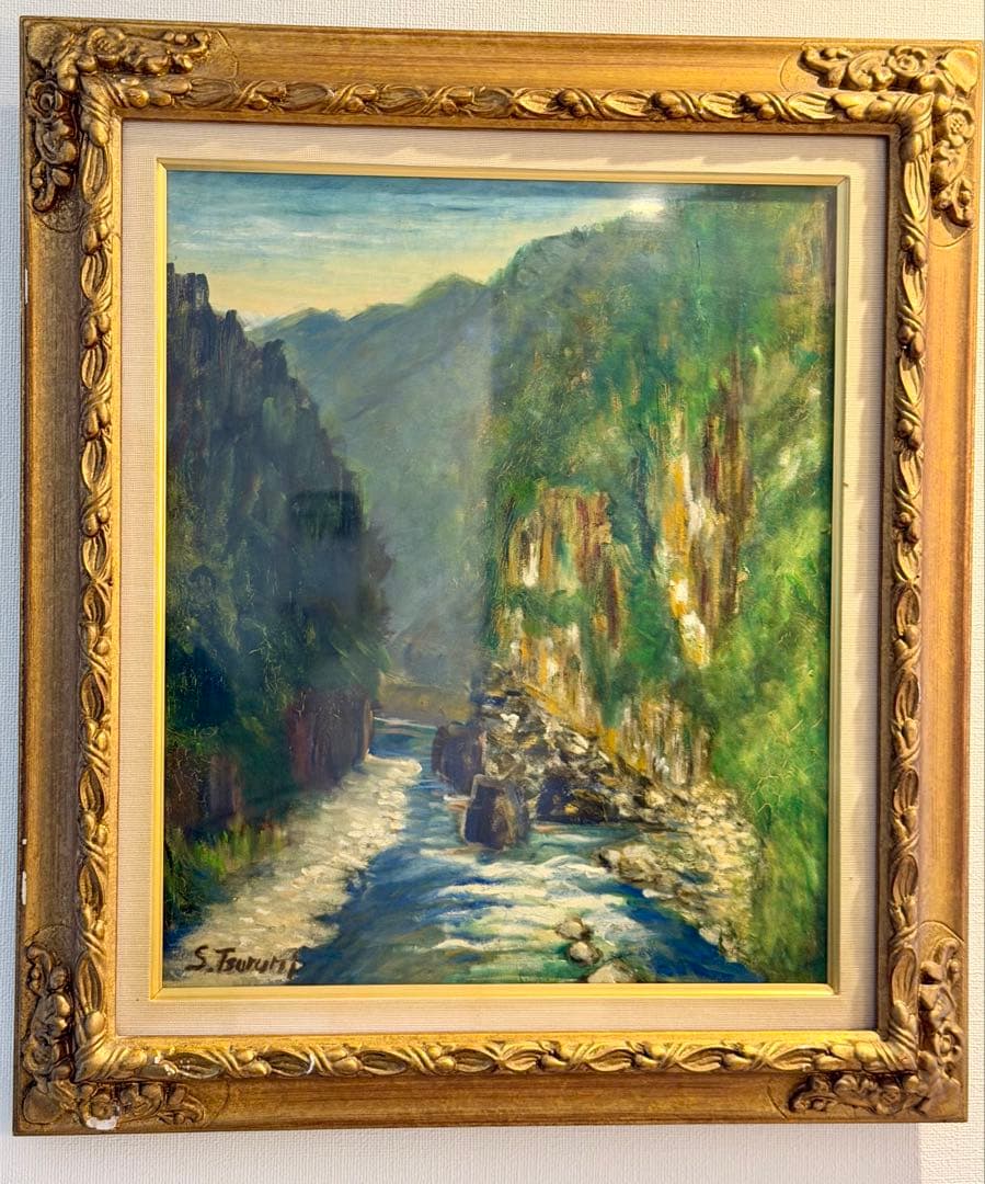 油彩画 渓谷風景 原画 中古 額装済み