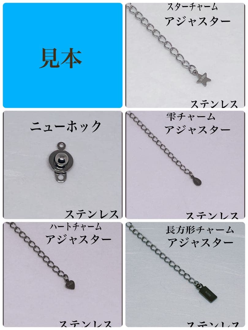 MAJU⭐︎Ｓページ