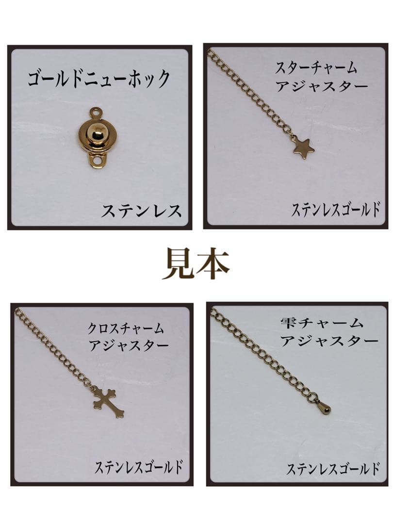 MAJU⭐︎Ｓページ