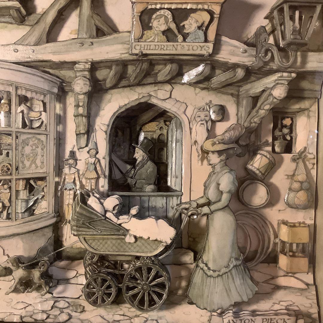 アントンピック シャドーボックス 【おもちゃ屋さん】3D アート