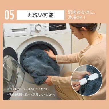 電気毛布 ふわとろ毛布 掛け敷き電気ブランケット ふわもこ膝掛け厚手