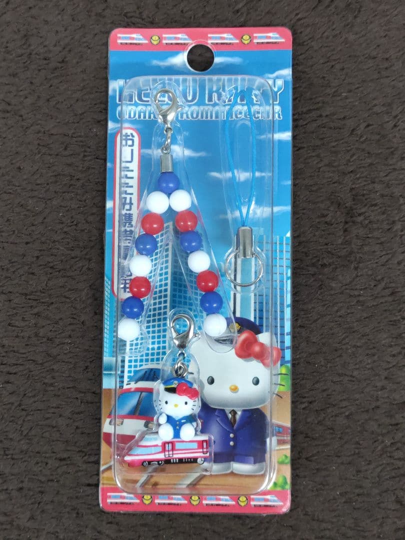 Hello Kitty ハローキティ ストラップ 7種セット