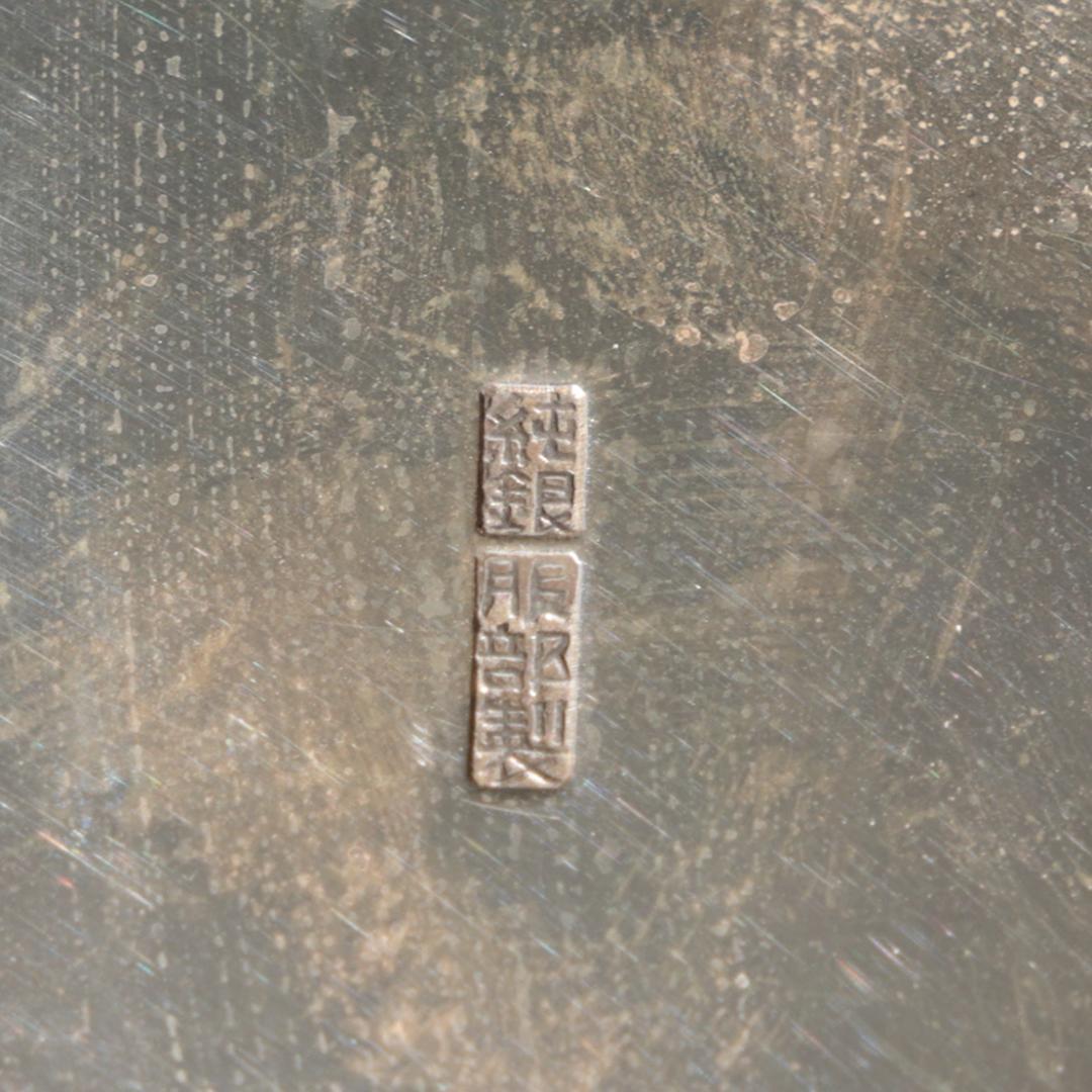 ボンボニエール 六本足六角形行器形飛鶴文 R1237て - メルカリ