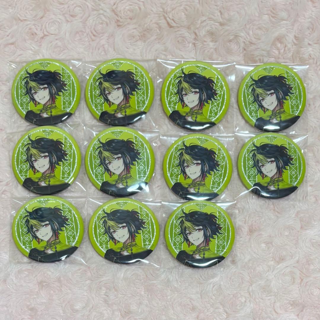 商品詳細｜備前焼、伊賀焼、織部、志野などの陶器通販｜やきもの長縄