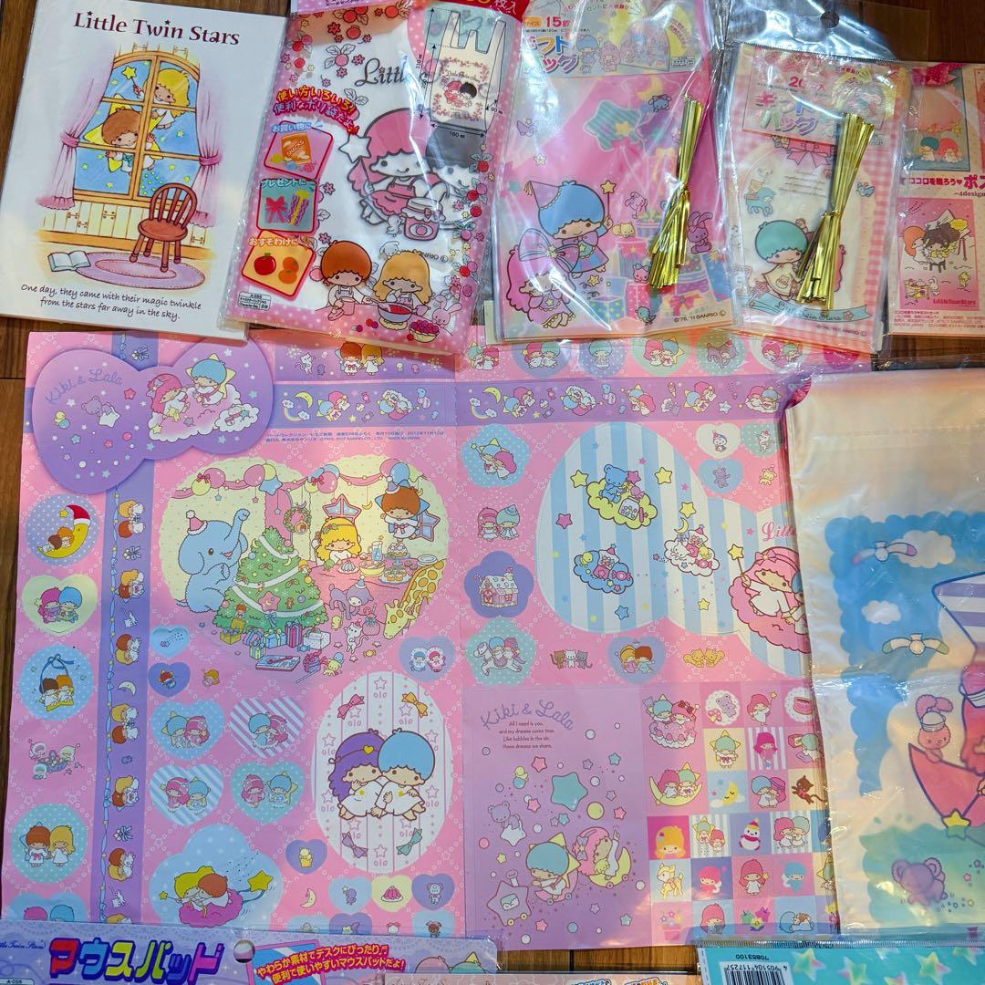 サンリオ　リトルツインスターズ　キキララ　おまとめ売り
