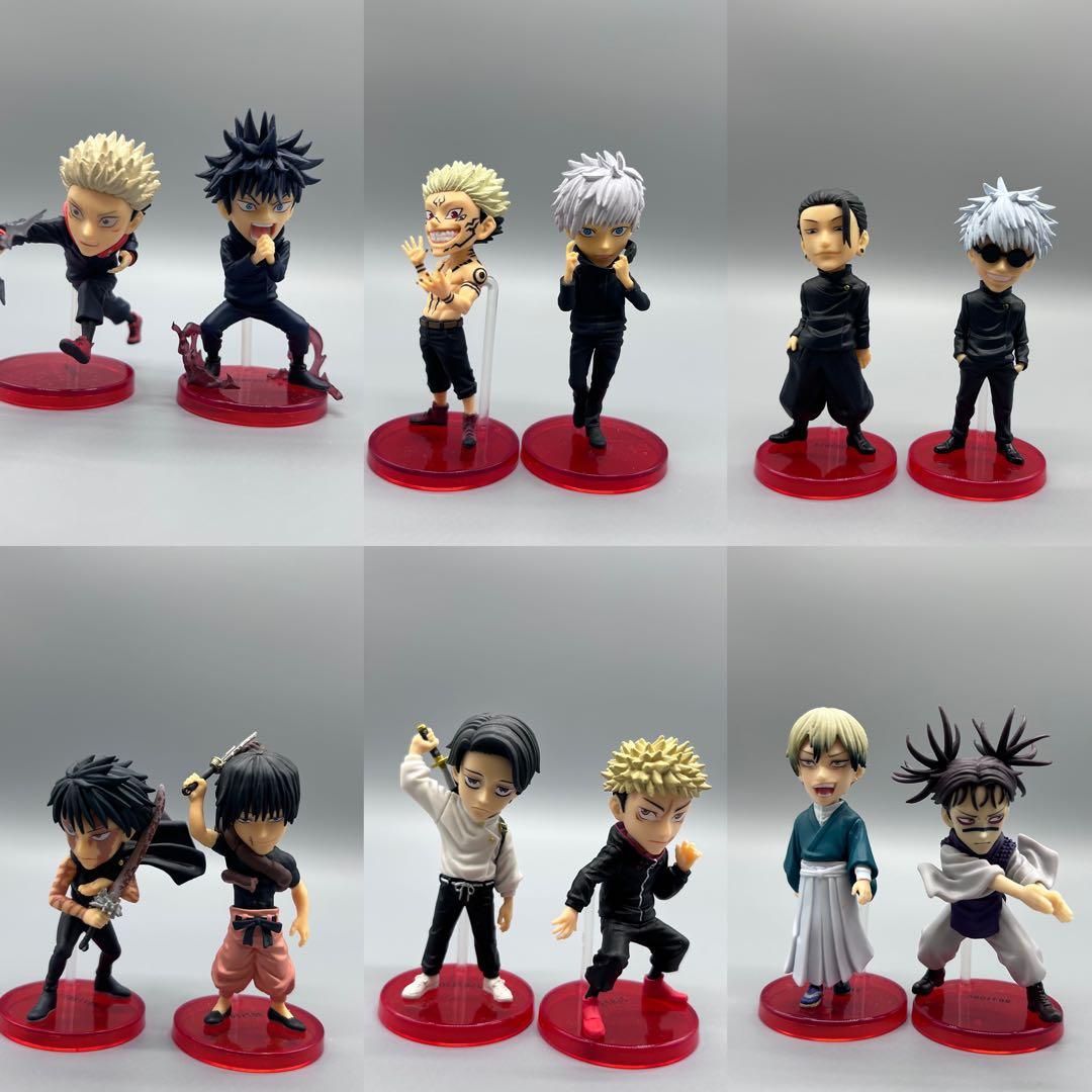 呪術廻戦 ジャンプ 応募者全員サービス ワーコレ 全12体セット