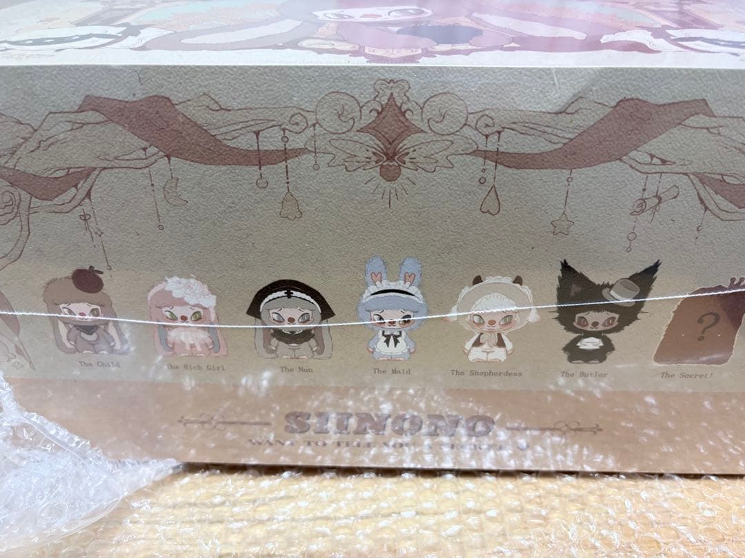 「SIINONO：君に秘密を伝えたい」ぬいぐるみ ストラップ ブラインドボックス