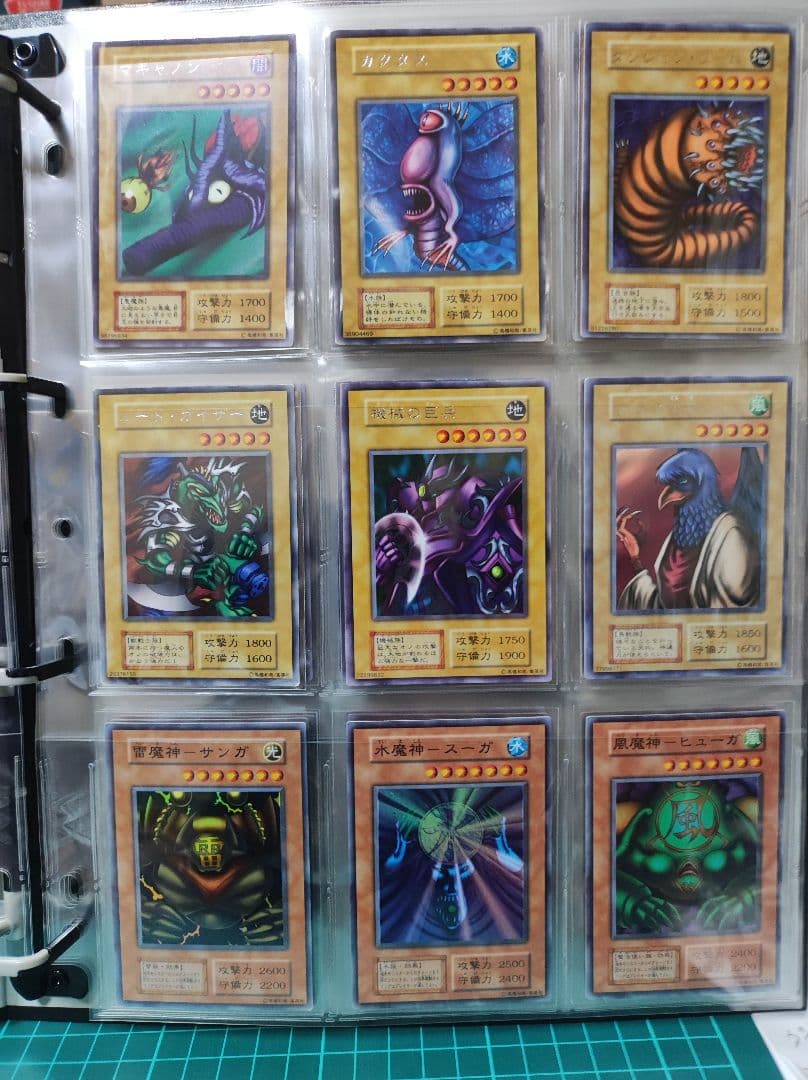 【匿名配送】遊戯王　初期カードまとめ売り