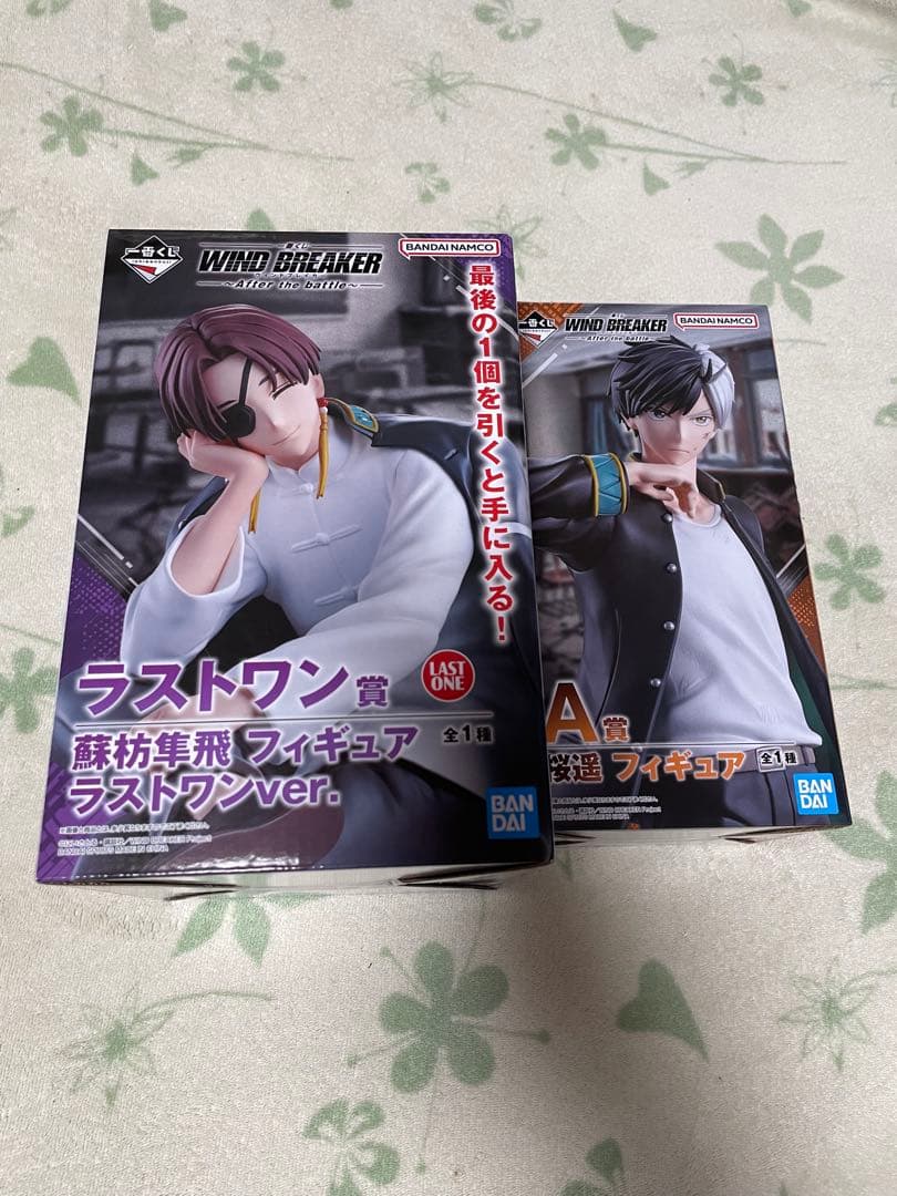 一番くじ WIND BREAKER 『蘇枋隼飛』 蘇枋隼飛 一番くじ