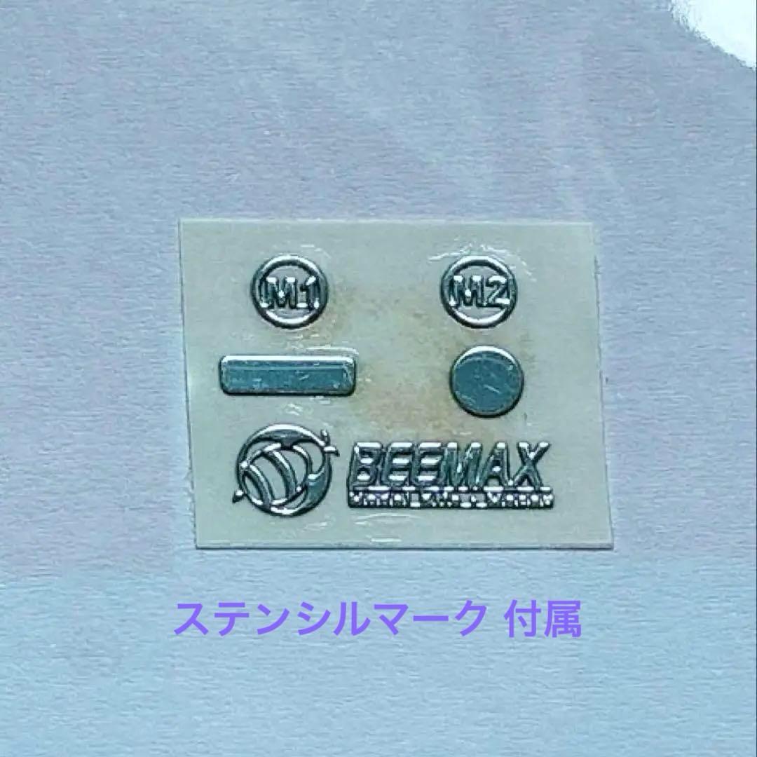 アオシマ/BEEMAX 1/24 TA64 セリカ 1985 サファリラリー優勝