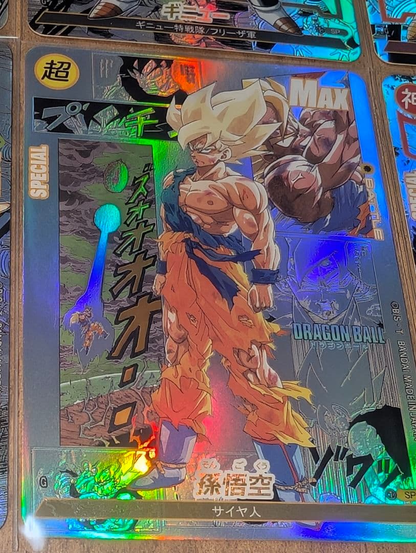 ドラゴンボール　コミパラ　全スリーブ入り３６枚セット　バラ売り不可