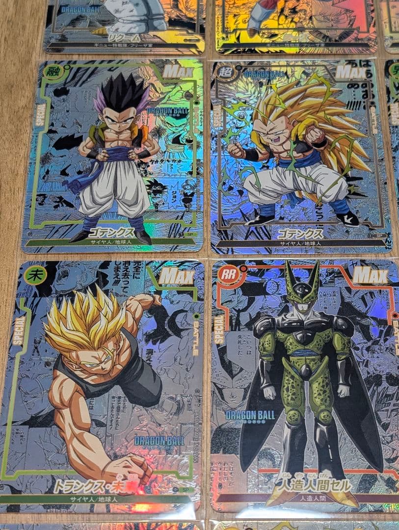 ドラゴンボール　コミパラ　全スリーブ入り３６枚セット　バラ売り不可