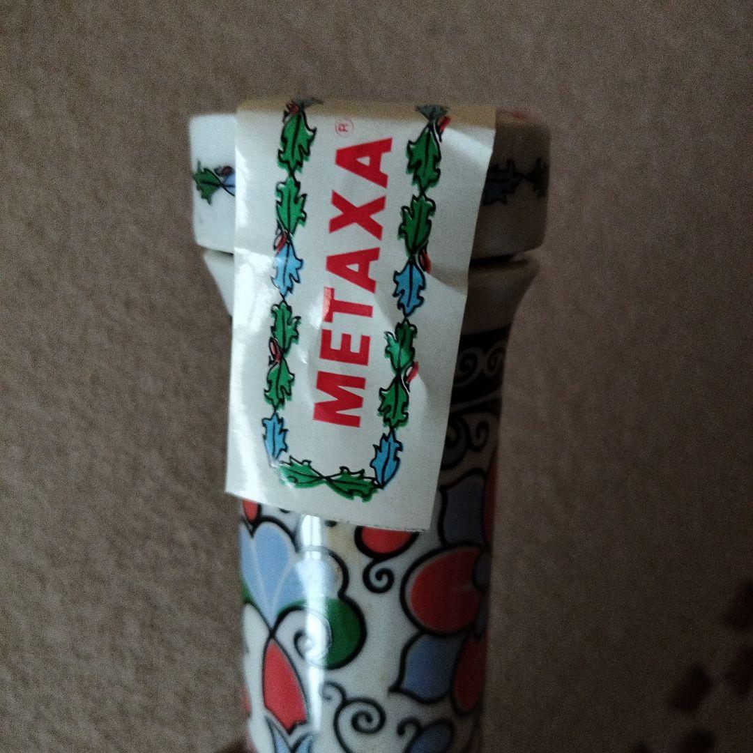 希少 METAXA メタクサ ギリシャ ブランデー 古酒 100周年記念 - メルカリ