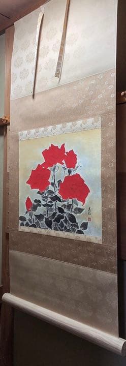 南義信薔薇掛け軸掛軸共箱あり二重箱 24