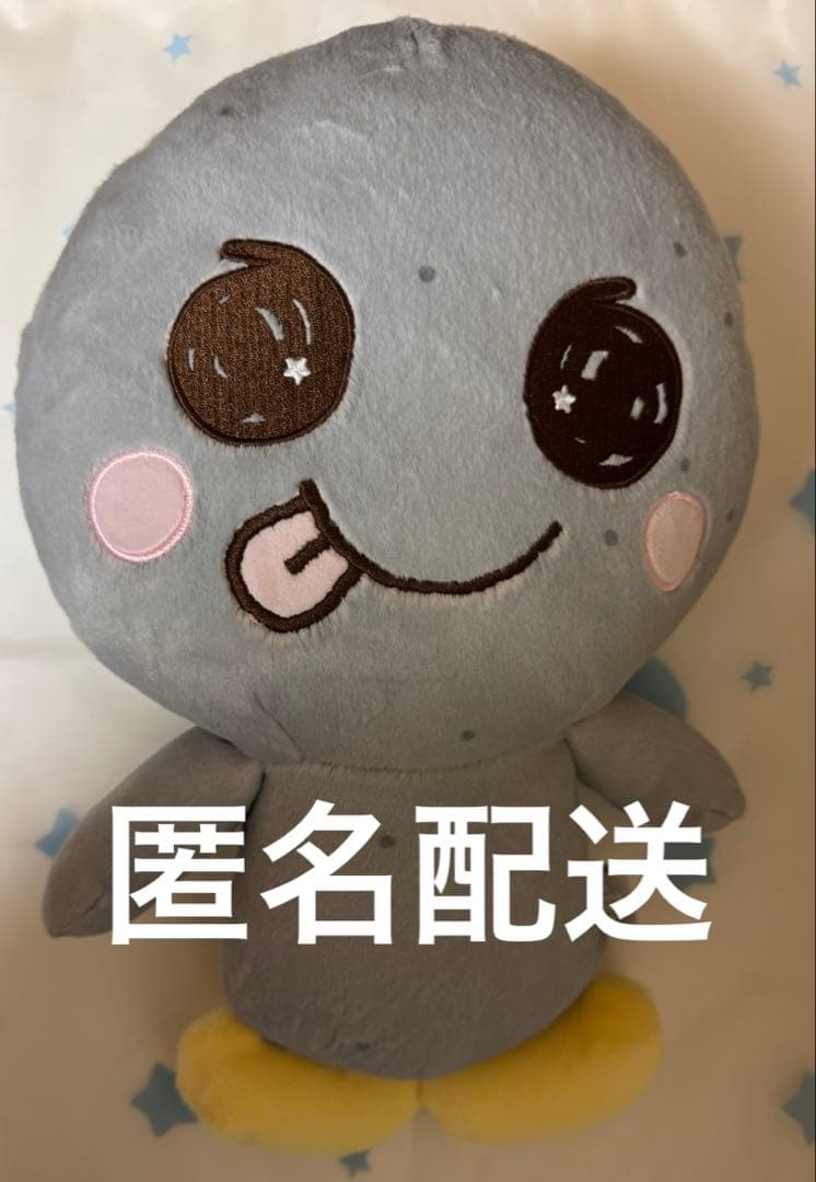 riize ウンソク 40cm ぬいぐるみ ソンヨンドリ