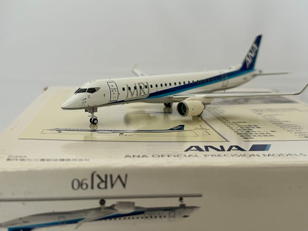 ANA MRJ90 1:200 全日空商事 飛行試験5号機 MR J90