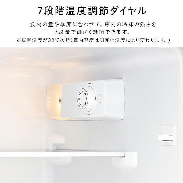 新品未開封 Hisense ハイセンス冷蔵庫 2ドア 冷凍冷蔵庫 87L