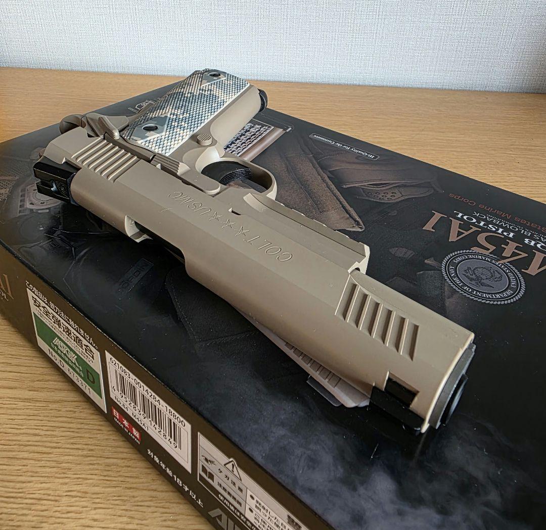 東京マルイ ガスガン M45A1 外装カスタム オマケ有！ - globallogi.co