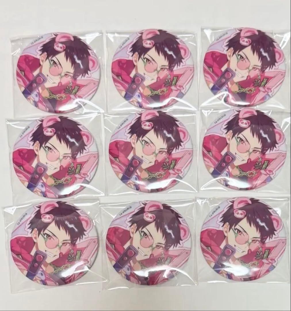 18TRIP エイトリ 缶バッジ 木ノ内太緒 9点