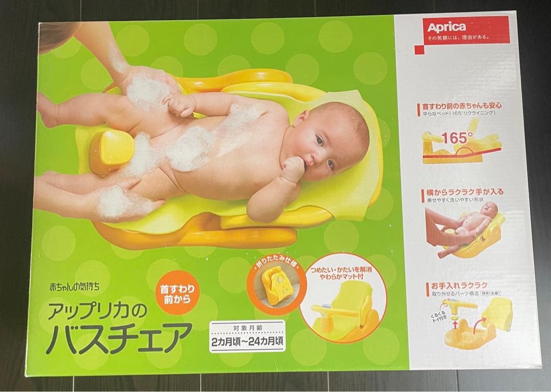 アンパンマン ぬいぐるみセット&クッションボール&おもちゃ＆その他