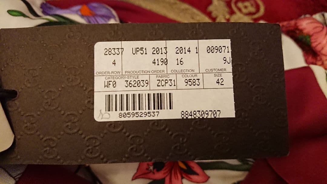 【タグ付き未使用】GUCCI グッチ 花柄レーヨンワンピース フローラ 総柄