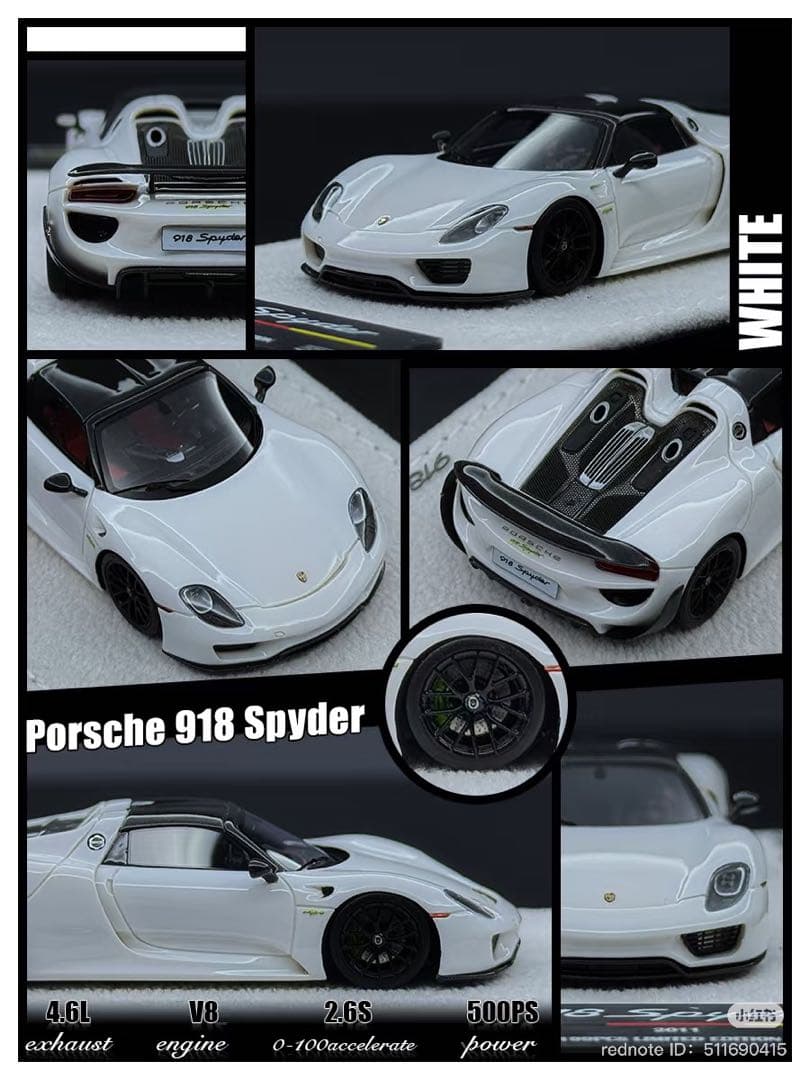 超希少　世界限定199台　BCP×DMH 1/64 ポルシェ 918 ホワイト 超希少 世界限定199台 BCP×DMH 1/64 ポルシェ 918 ホワイト 超希少