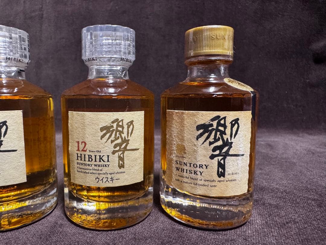 山崎/白州/響50mlミニボトル7本セットの通販｜endoscopyonair.com