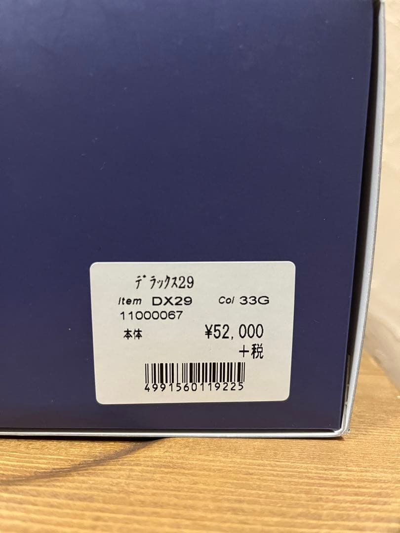 【新品・未使用】フォンテーヌ　ウィッグ　デラックス29