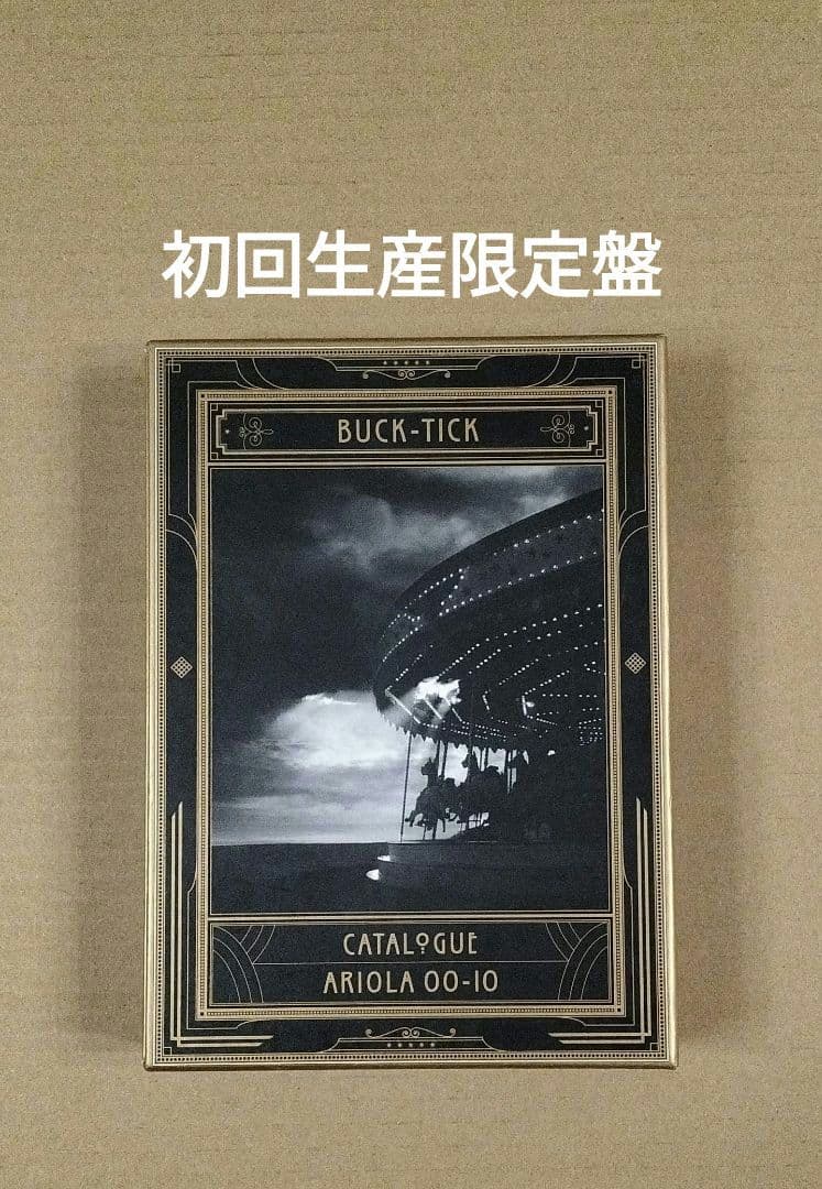 BUCK-TICK CATALOGUE ARIOLA 00-10 初回生産限定盤