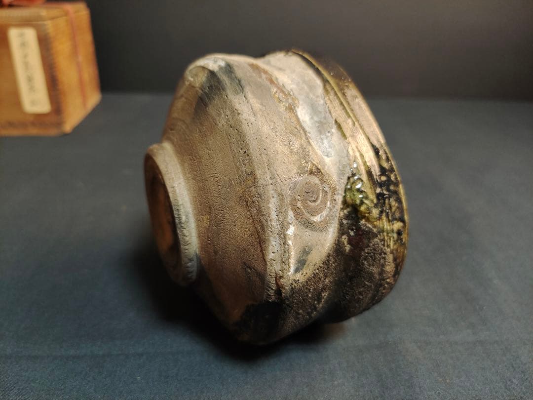 古瀬戸春袋茶碗 抹茶碗 加藤春岱 幕末の陶工 当時物 共