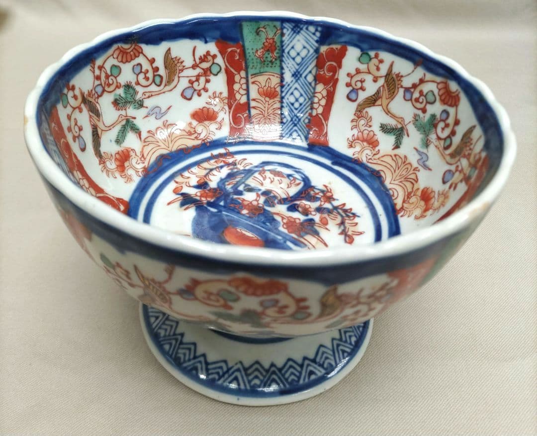 古伊万里 盃洗 D586