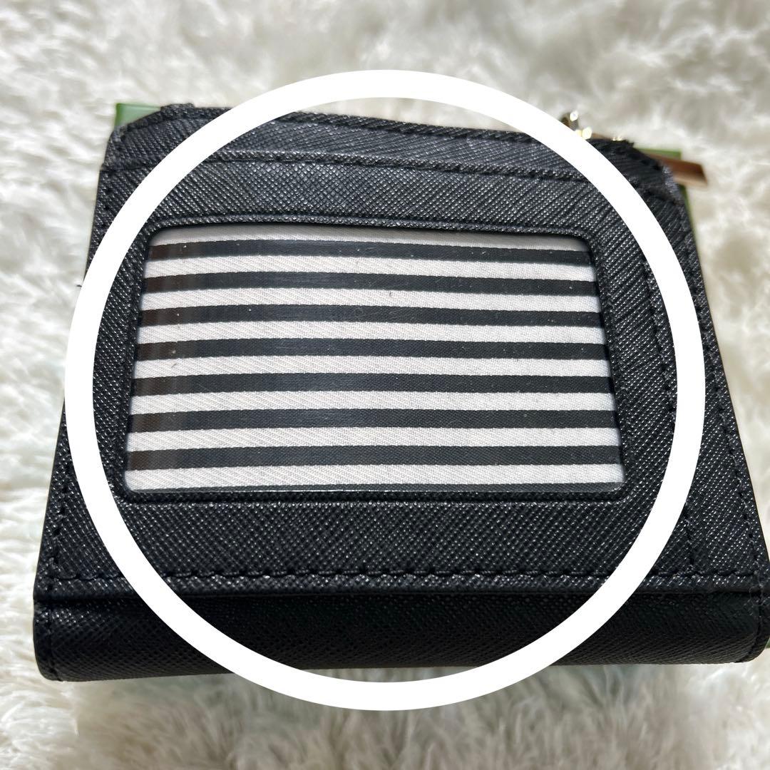 未使用　ケイトスペード　kate spade 二つ折財布　ウォレット　黒