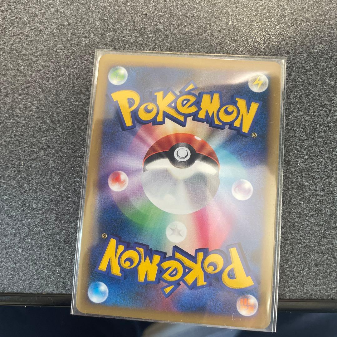 モジャンボLV.X ☆ Pt4 アルセウス光臨 004/090 1stED - メルカリ