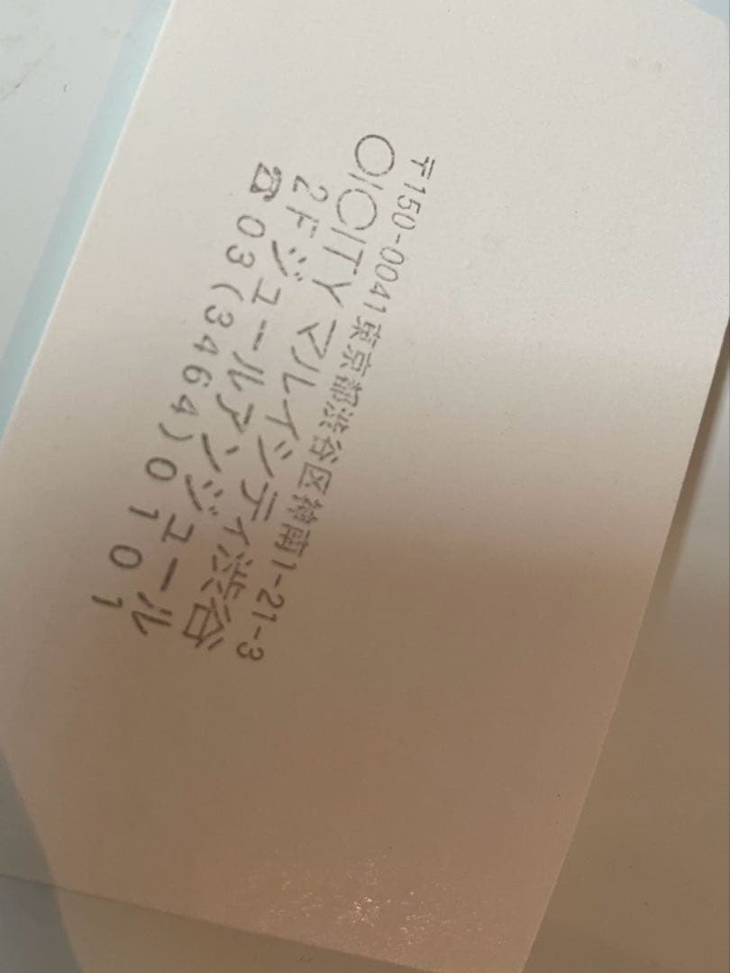 ダイヤモンド　ムーンストーン　ホワイトゴールド　リング　K10WG