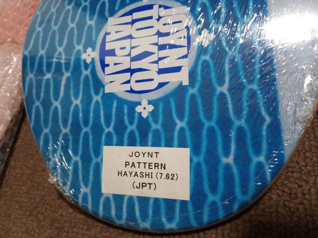 スケートボードデッキ　4本まとめ売り　新品　7.5　7.62