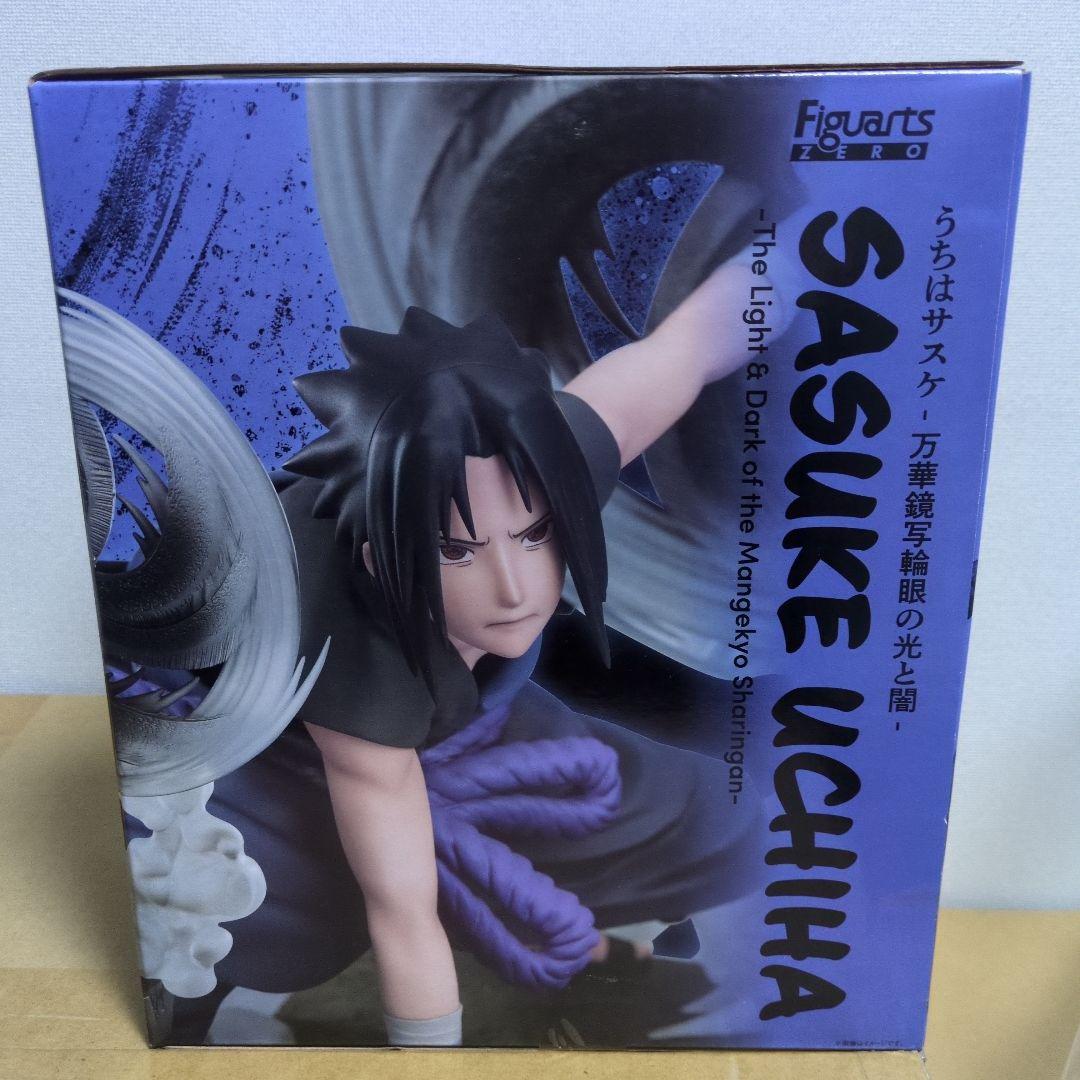 フィギュアーツZERO NARUTO　ナルト うちはサスケ　万華鏡写輪眼の光と闇