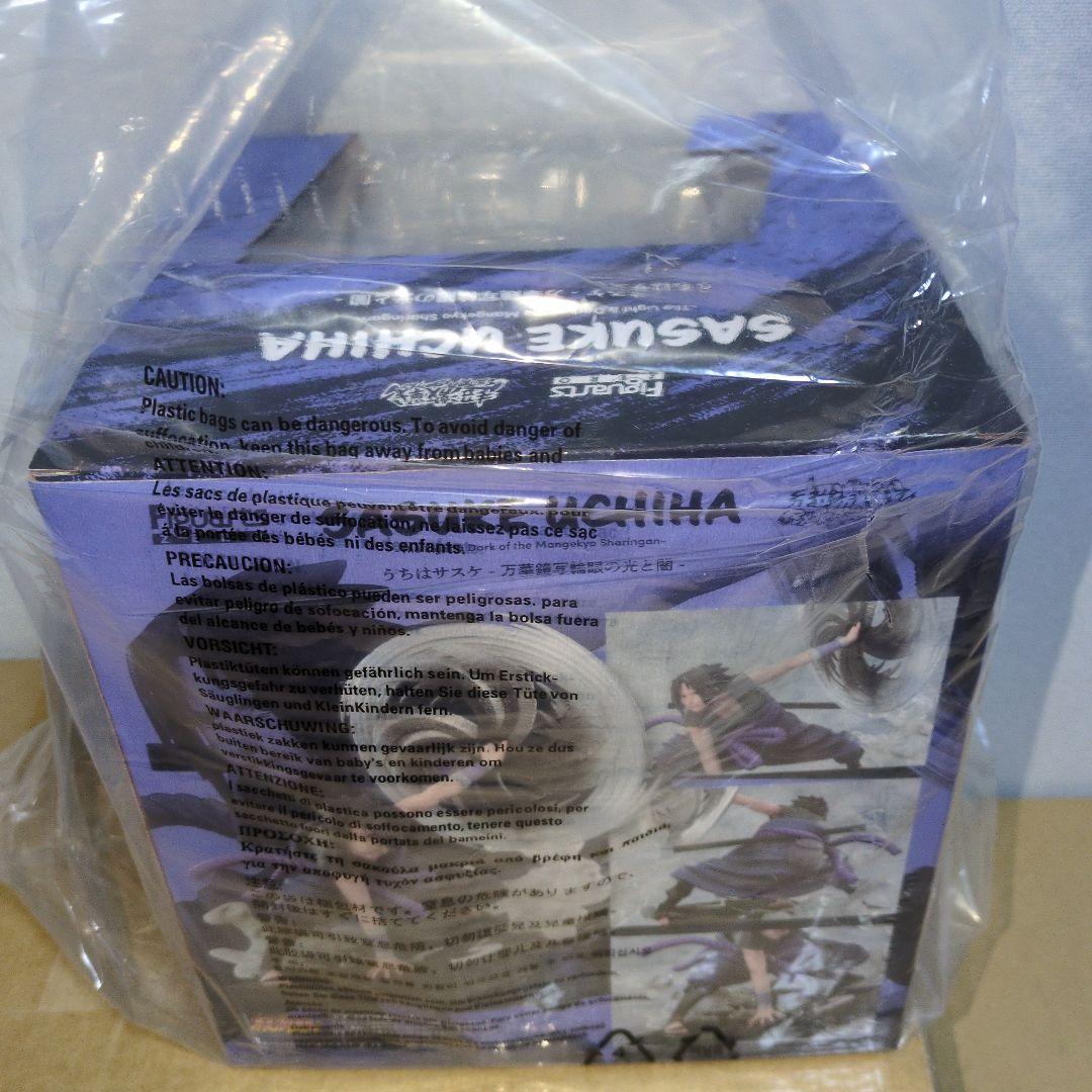 フィギュアーツZERO NARUTO　ナルト うちはサスケ　万華鏡写輪眼の光と闇