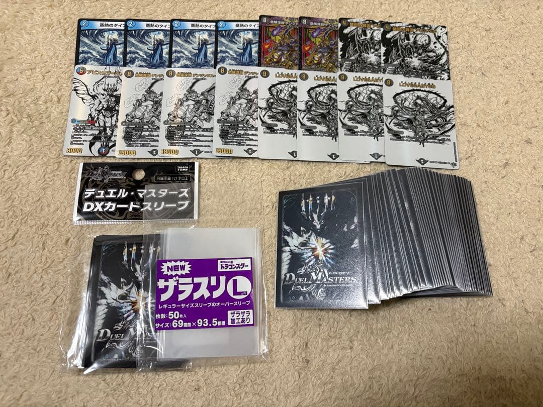 き*く様 クローシスアビス デッキ デッキパーツまとめ売り