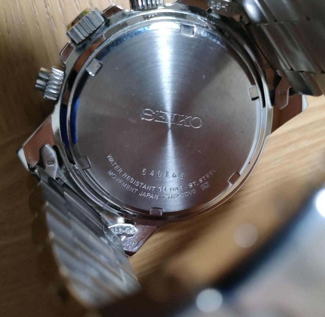 【SEIKO】 セイコー SN225P1 7T62-0CV0 腕時計