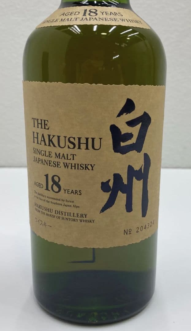 サントリー SUNTORY 白州18年 700mlボトル 正規品