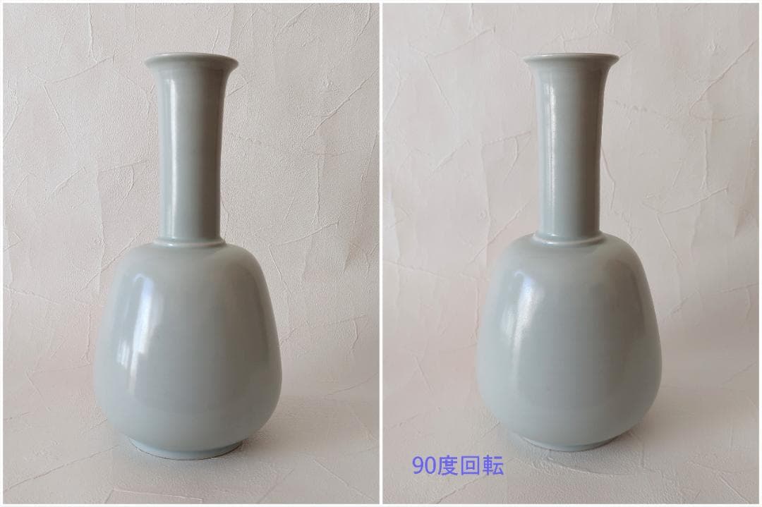 韓国陶磁器 花瓶 壺 池順鐸 ジ・スンタク 韓国人間文化財　지순탁 백자주병