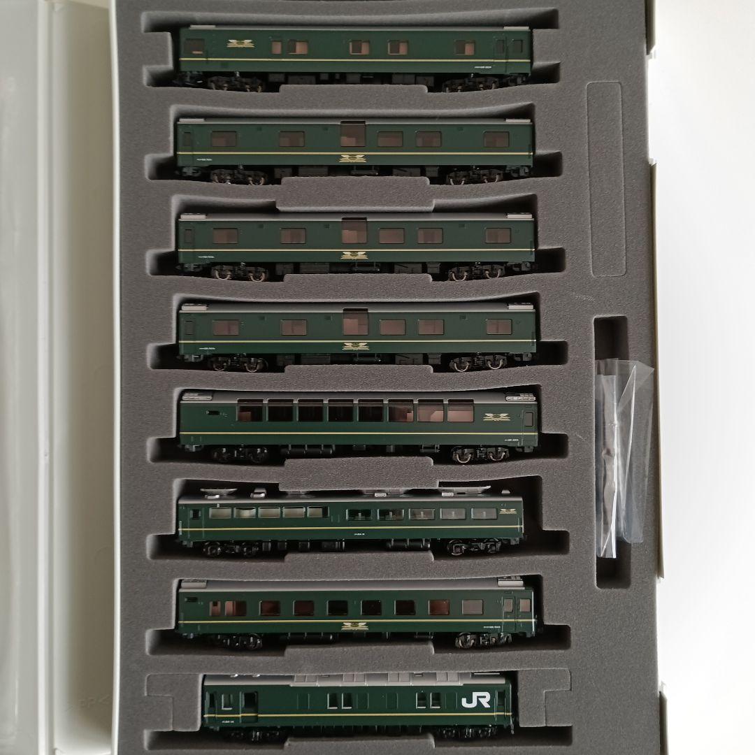 TOMIX トワイライトエクスプレス 8両編成 Nゲージ